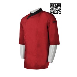 SKKI024 自製短袖廚師服款式   設計紅色廚師服款式  訂造廚師服款式  廚師服工廠  廚師制服價格 SKKI024 自製短袖廚師服款式   設計紅色廚師服款式  訂造廚師服款式  廚師服工廠  廚師制服價格